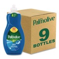 Cleaning & Janitorial Supplies | Ultra Palmolive US04273A 32 oz. Bottle Oxy Dishwashing Liquid - Fresh Scent (9/Carton) image number 3