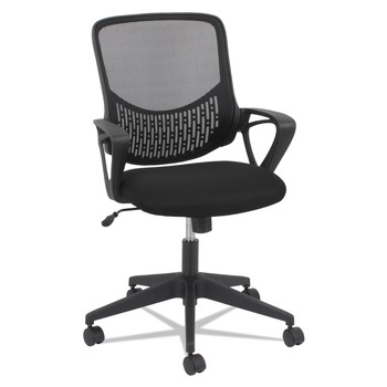OIF OIFMK4718 250 lbs. Capacity 17.17 - 21.06 in. Seat Height Modern Mesh Task Chair - Black