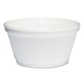 Food Trays, Containers, and Lids | Dart 8SJ20 8 oz. Extra Squat Foam Container - White (50/Carton) image number 0