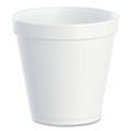 Just Launched | Dart 16MJ20 16 oz. Foam Containers - White (500/Carton) image number 0