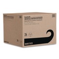 Cleaning & Janitorial Supplies | Boardwalk BWK1503 7.9 in. x 5.6 in. x 7.9 in. Interfold Napkin Dispenser - Black image number 1