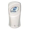 Cleaning & Janitorial Supplies | Dial Professional 16694EA 1 Liter Bottle Antibacterial Foaming Hand Sanitizer Refill for FIT Touch Free Dispenser - Fragrance-Free image number 1