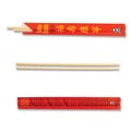 Labor Day Sale! Save $30 off $199! | AmerCareRoyal R809 9 in. Bamboo Chopsticks - Natural (1000/Carton) image number 3