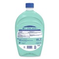 Office Jansan | Softsoap 61048193 50 oz Antibacterial Liquid Hand Soap Refill - Fresh Scent/Green (3/Carton) image number 3
