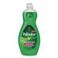 Cleaning & Janitorial Supplies | Ultra Palmolive US04268A 20 oz. Bottle Ultra Strength Dishwashing Liquid - Original Scent image number 0