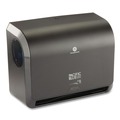 Labor Day Sale! Save $30 off $199! | Georgia Pacific Professional 54518 Pacific Blue Ultra 14.56 in. x 7.38 in. x 11.56 in. Mini Paper Towel Dispenser - Black (1/Carton) image number 1