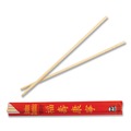 Labor Day Sale! Save $30 off $199! | AmerCareRoyal R809 9 in. Bamboo Chopsticks - Natural (1000/Carton) image number 1