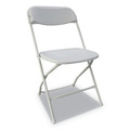  | Alera ALEFR9502 Economy Resin Folding Chair - White (4/Carton) image number 0