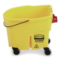 Trash & Waste Bins | Rubbermaid Commercial 2064914 WaveBrake 2.0 8.75 gal Plastic Bucket - Yellow image number 2