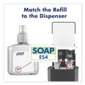 Bulk Savings Pricing 2 | PURELL 5034-01 ES4 4.88 in. x 8.8 in. x 11.38 in. 1,200 mL Push-Style Soap Dispenser - Graphite (1/Carton) image number 5