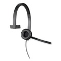Office Electronics & Batteries | Logitech 981-000570 H570e Monaural Over The Head Wired Headset - Black image number 1