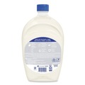 Office Jansan | Softsoap 61046117 50 oz Moisturizing Hand Soap Refill with Aloe - Fresh Scent (3/Carton) image number 3