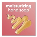 Cleaning & Janitorial Supplies | Softsoap US04965A 7.5 oz Moisturizing Hand Soap - Milk and Honey Scent image number 3