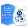 Cleaning & Janitorial Supplies | Dial 72613 47508 MIGHTY PACS Free Clear Laundry Detergent (4/Carton) image number 5