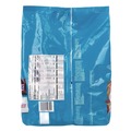 Snacks | MARS 040000598404 180-Piece 49.44 oz Minis Variety Pack - Chocolate image number 1