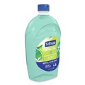 Office Jansan | Softsoap 61048193 50 oz Antibacterial Liquid Hand Soap Refill - Fresh Scent/Green (3/Carton) image number 2