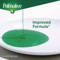 Cleaning & Janitorial Supplies | Ultra Palmolive 61047169 8 oz. Bottle Dishwashing Liquid - Fresh Scent (16/Carton) image number 5