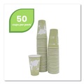 Food Service | Eco-Products EP-BHC16-WAPK 16 oz. World Art Renewable and Compostable Paper Hot Cups - Moss (50/Pack) image number 3