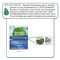 Office Jansan | Seventh Generation SEV 22150 45 oz Automatic Dishwasher Powder - Free and Clear (12/Carton) image number 2