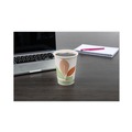 Cups and Lids | SOLO 412PLN-J7234 12 oz. Bare Eco-Forward Leaf Design PLA Paper Hot Cups - White/Green/Orange (1000/Carton) image number 5