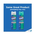 Cleaning & Janitorial Supplies | Clorox 38504 19 oz. Fresh Aerosol Disinfecting Spray (12/Carton) image number 3