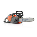 Chainsaws | Husqvarna 967098102 120i Battery 14 in. Chainsaw with Battery and Charger image number 5