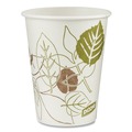 Cups and Lids | Dixie 2338PATH Pathways 8 oz. Paper Hot Cups (50/Pack) image number 0