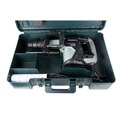 Demolition Hammers | Metabo HPT H45MEYM 11.3 Amp Brushless 1-3/4 in. Corded  SDS Max AC Demolition Hammer image number 1