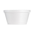 Food Trays, Containers, and Lids | Dart 8SJ20 8 oz. Extra Squat Foam Container - White (50/Carton) image number 1