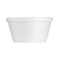 Food Trays, Containers, and Lids | Dart 8SJ20 8 oz. Extra Squat Foam Container - White (50 Packs/Carton) image number 1