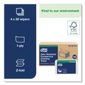 Paper Towels and Napkins | Tork 192291 11.75 in. x 14.75 in. 1-Ply Small Pack Foodservice Cloth - Unscented/White/Red Stripe (4/Carton) image number 2