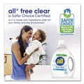 Cleaning & Janitorial Supplies | Dial 46159 141 oz Ultra Free Clear Liquid Detergent - Unscented (4/Carton) image number 7