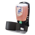 Bulk Savings Pricing 2 | Dial Professional 17000 16626 FIT 4 in. x 5.4 in. x 11.2 in. 1-Liter Universal Touch Free Dispenser - Slate (3/Carton) image number 3