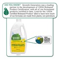 Cleaning & Janitorial Supplies | Seventh Generation 22171 42 oz. Automatic Dishwasher Gel - Natural Lemon Scent image number 2