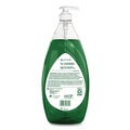 All-Purpose Cleaners | Ultra Palmolive 61054595 Ultra Strength 28 oz Dishwashing Liquid - Fresh Scent (4/Carton) image number 1