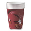 Last Chance for these Amazing Deals | SOLO OF8BI-0041 8 oz. Paper Bistro Design Hot Drink Cups - Maroon (500/Carton) image number 1