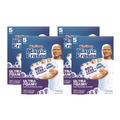 Cleaning & Janitorial Supplies | Mr. Clean 80768099 4.6 in. x 2.3 in. 0.7 in. Thick Ultra Foamy Magic Eraser - White (20/Carton) image number 0