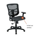  | Alera ALEEL42B18 17.9 in. to 21.6 in. Seat Height Elusion Series Mesh Mid-Back Swivel/Tilt Chair Supports Up to 275 lbs. - Black image number 4