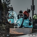 Concrete Saws | Makita GEC03Z 40V MAX XGT Brushless Lithium-Ion 9 in. Cordless Power Cutter with AFT and Electric Brake (Tool Only) image number 1