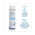 Cleaning & Janitorial Supplies | Boardwalk 1041288 18.5 oz. Aerosol Spray Glass Cleaner - Sweet Scent (12/Carton) image number 5