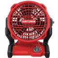 Jobsite Fans | Factory Reconditioned Craftsman CMCE001BR V20 Lithium-Ion Cordless Jobsite Fan (Tool Only) image number 0