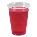 Office Jansan | Boardwalk BWKTRANSCUP9CT 9 oz. Polypropylene Plastic Cold Cups - Translucent (100 Cups/Sleeve, 25 Sleeves/Carton) image number 1