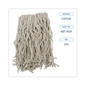 Mops | Boardwalk BWKCM02016S 4-Ply #16 Band Cotton Cut-End Mop Head - White (12/Carton) image number 4