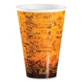 Food Trays, Containers, and Lids | Dart 16U16ESC 16 oz. Fusion Escape Foam Hot/Cold Cups - Brown/Black (1000/Carton) image number 0