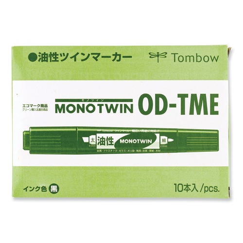 Permanent Markers | Tombow 56646 Mono Twin Fine/Broad Tips Bold Permanent Marker - Black (10/Box) image number 0