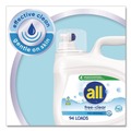 Laundry Detergent | Dial 72613 47463 118 oz Free Clear HE Laundry Detergent (4/Carton) image number 9