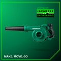 Handheld Blowers | Metabo HPT RB18DCQ4M 18V MultiVolt Lithium-Ion Cordless Compact Blower (Tool Only) image number 8