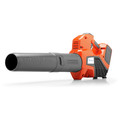 Handheld Blowers | Factory Reconditioned Husqvarna 967895902 320iB 40V Lithium-Ion Handheld Leaf Blower image number 0