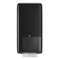 Dispensers | Tork 552528 PeakServe 14.57 in. x 3.98 in. x 28.74 in. Continuous Hand Towel Dispenser - Black (1/Carton) image number 6