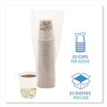 Office Jansan | Boardwalk BWKDEER8HCUP 8 oz. Deerfield Printed Paper Hot Cups (20 Cups/Sleeve, 50 Sleeves/Carton) image number 5